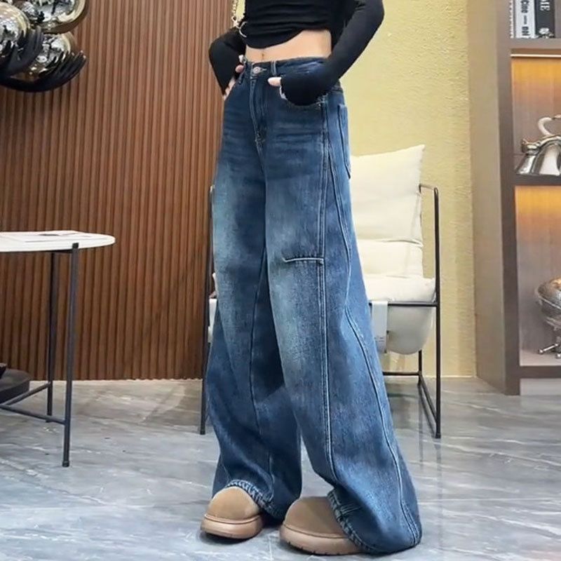 Retro design large size jeans women's summer new high waist American loose and thin straight wide leg trousers