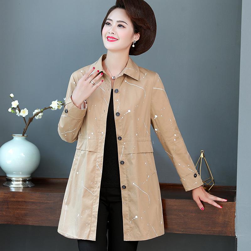 

Elegant Autumn Windbreaker for Stylish Middle-Aged Women, Medium-Length Thin Coat for Midlife and Seniors. M (95-105 kg) хаки