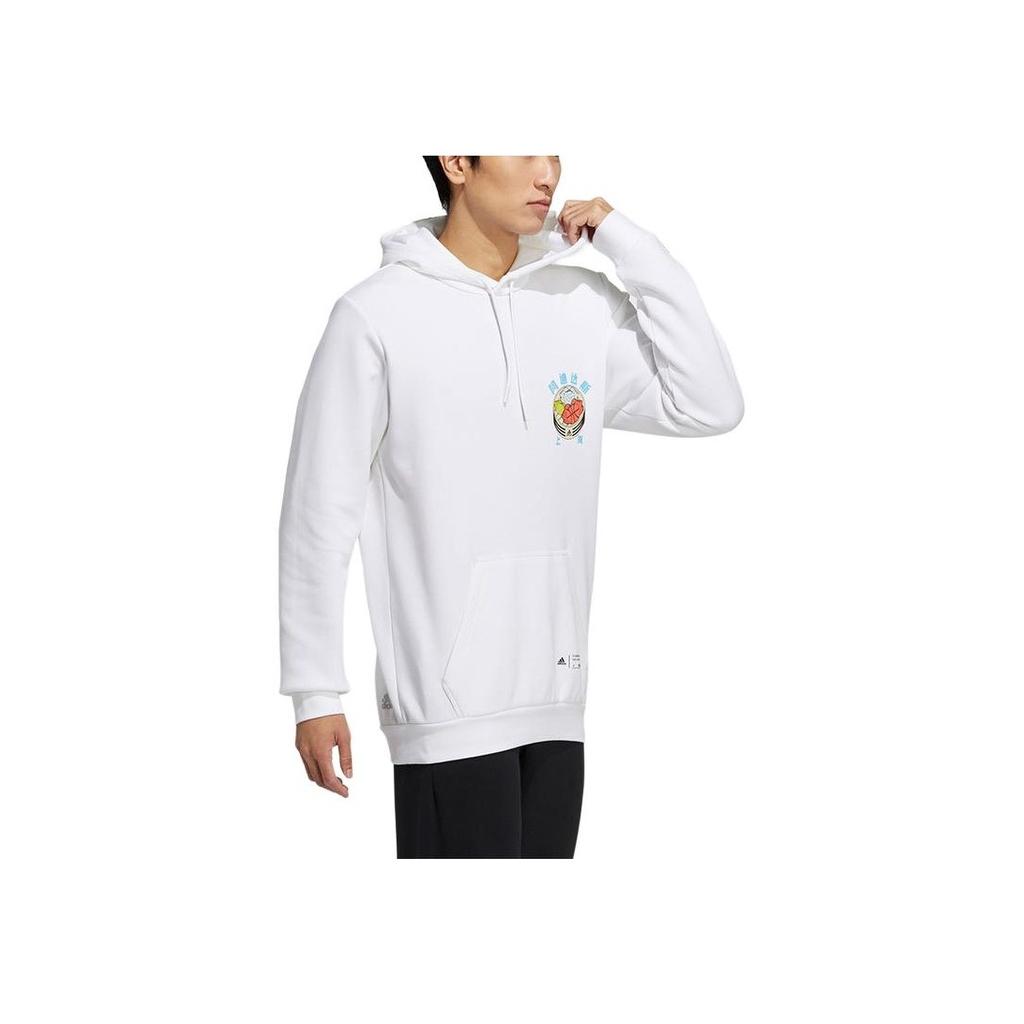 Adidas Shanghai Logo Print Hoodie Men Tops White HG0631