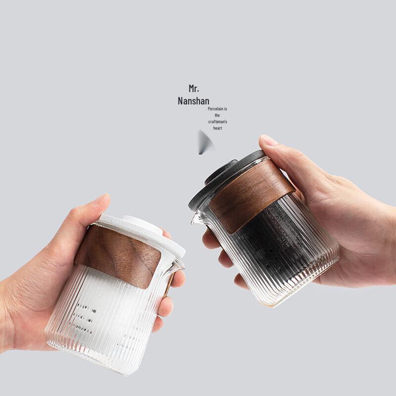 Nanshan Sir Portable Ceramic Tea Set - Zen White Jingwei Travel Set