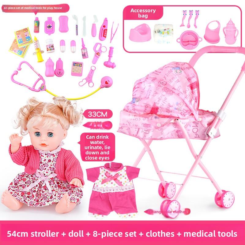 Children's Trolley Toy with Doll Doll Little Girl Simulation Play House Baby Baby