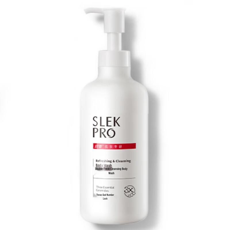 

Shulei PRO Refreshing & Purifying Body Wash