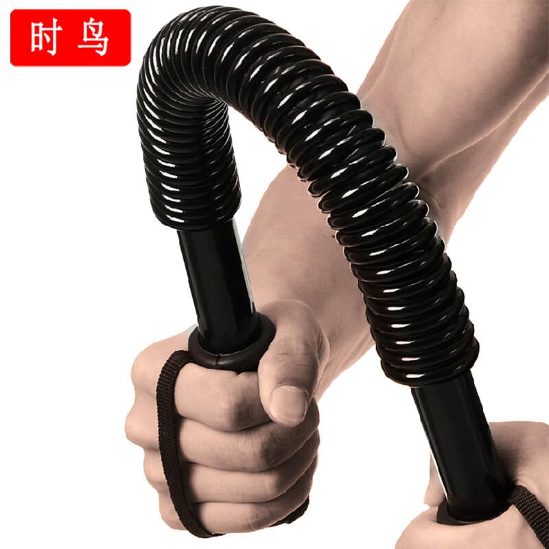 Home Arm Strength Exerciser  Chest Expander