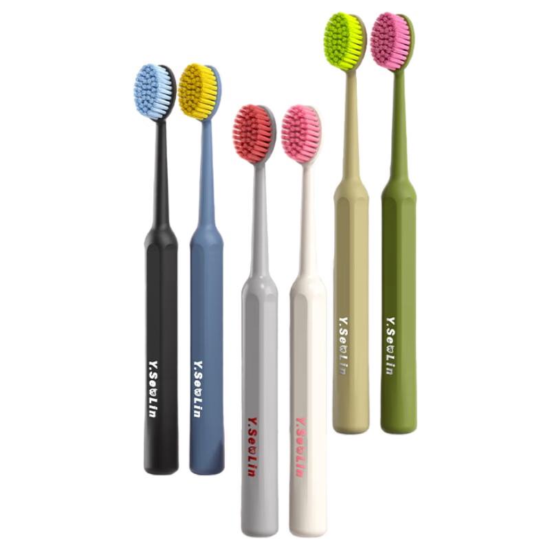 Yin Yan Forest Soft Bristle Gum Care Toothbrush