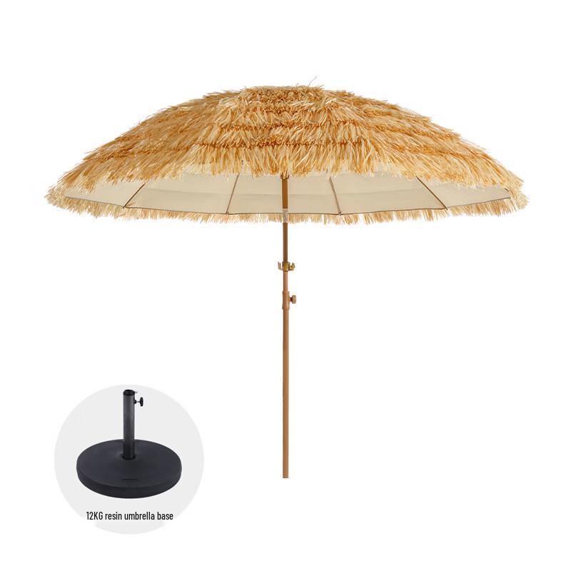Iron Curtain Cloud Thatch Sunshade Umbrella