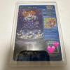 [USED] Eyepri Goodnight Merry Night Linlin Last One Left