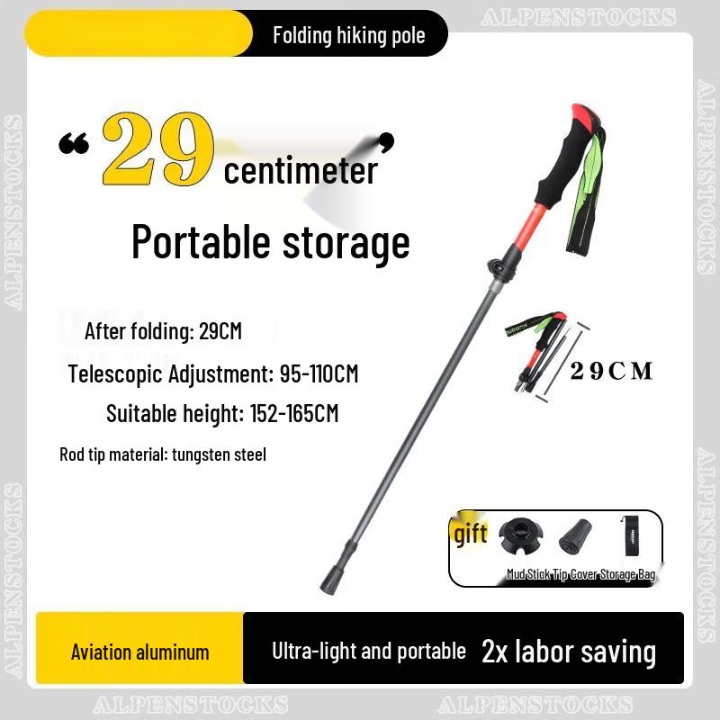 Iron Curtain Cloud Folding Trekking Pole