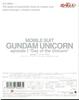 Mobile Suit Gundam UC (Unicorn) 1