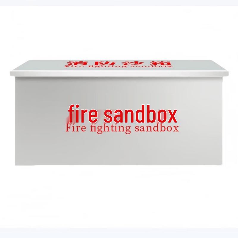 201 Stainless Steel Fire Flood Prevention Sand Box