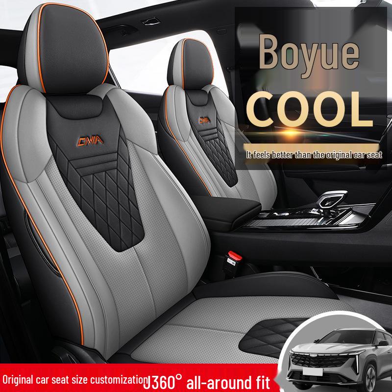 Boyue COOL All-Season Full Leather Car Seat Cover for Five-Seater Models