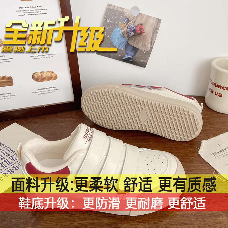 

Популярные туфли на толстой подошве на липучках женские осень 2025 новые универсальные шикарные нишевые с круглым носком студенческие белые туфли 40