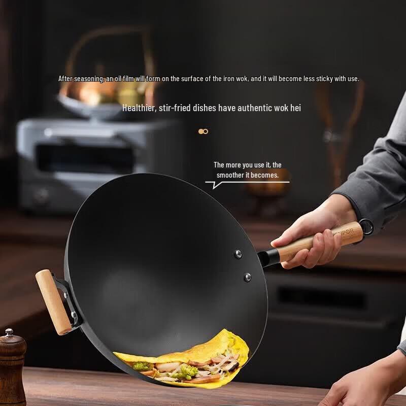 SUPOR Titanium Non-Rusting Fine Iron Wok