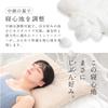 [Recommended by Judo Therapists] Wawalag Relax Ultra-Thin Pillow, Low Height, Neck Pain Relief, Adjustable Height, Pillow Cover (Gray)