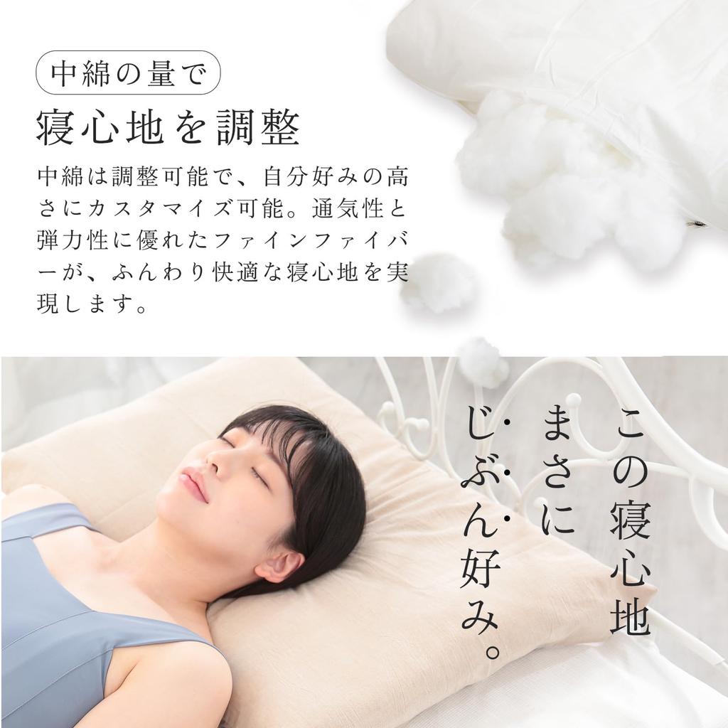 Recommended by Judo Wawalag Relax Low Neck Pain Adjustable Pillow Cover Therapists Ultra-Thin Pillow, Height, Relief, Height, (Light Gray)