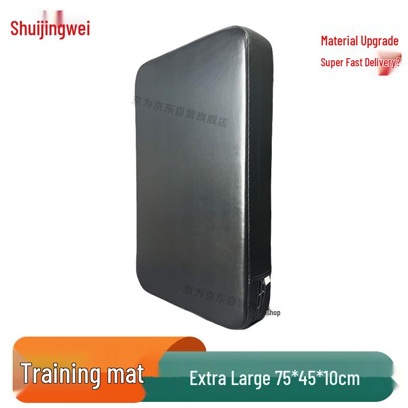 Sports Training Impact Pads