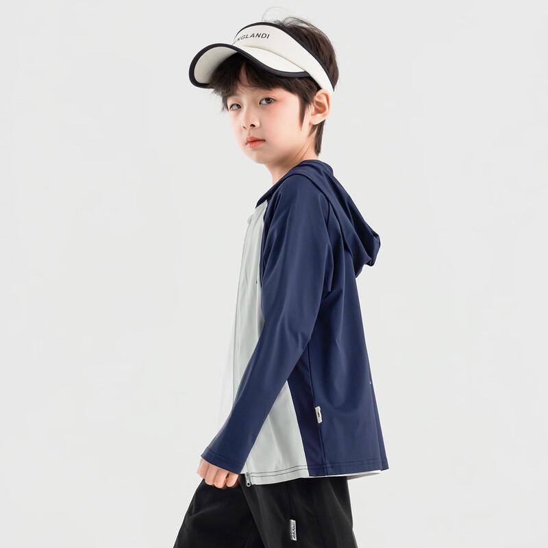 Leichte Jungen-Sonnenjacke mit UPF50+