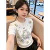 2026 Spring/Summer New Lazy Short Sleeve Knitted Shirt Women's Versatile Daily Casual Top