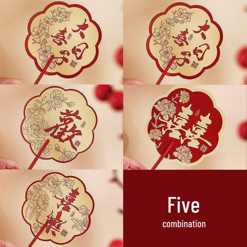 Double-Sided Red Happy Fan: Bridesmaid Wedding Robe Photo Prop