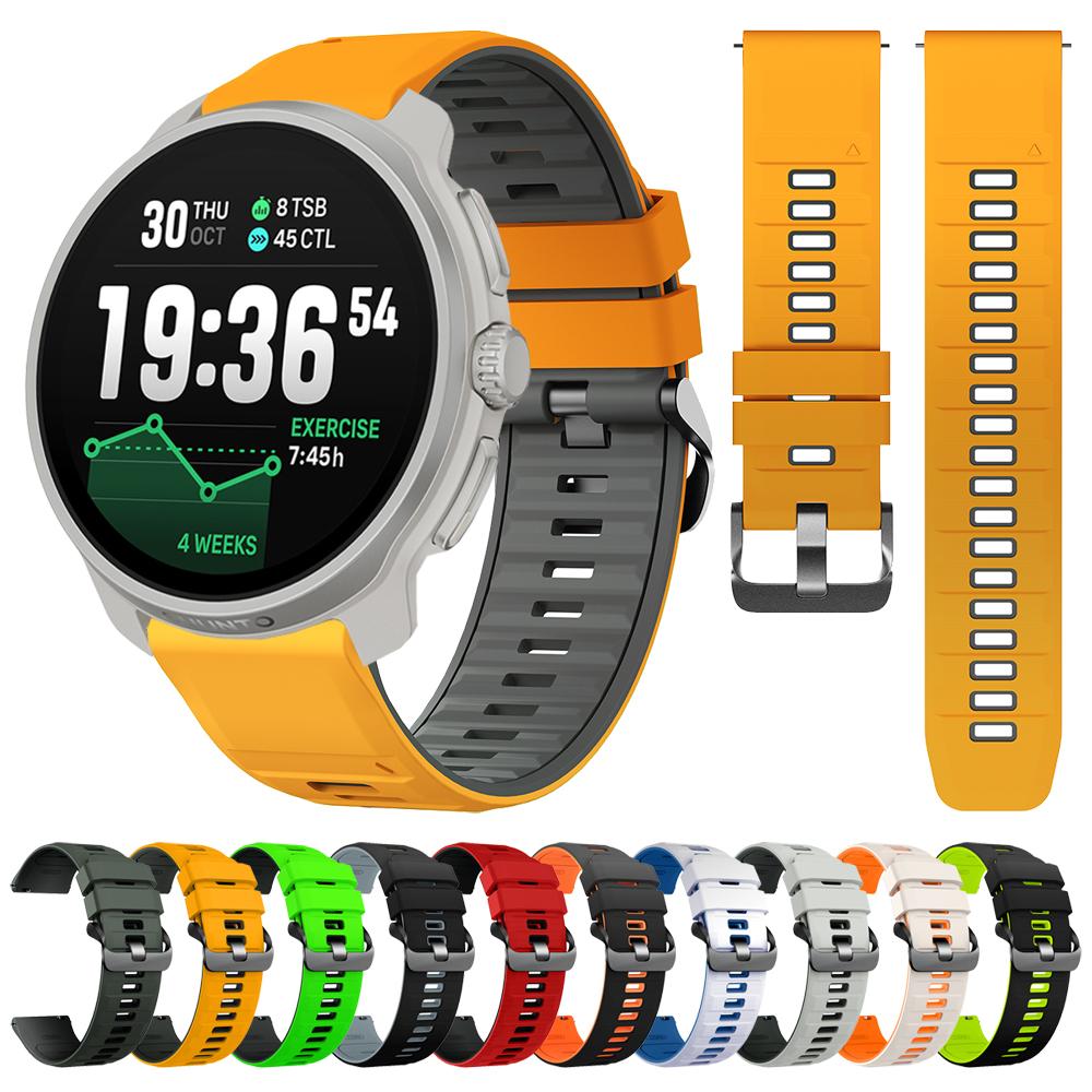 22mm Watch Strap For Suunto RACE 2 S / Run / Ocean / Vertical Two-Tone Silicone Band For Suunto 5 9 Peak Pro Wristband Bracelet