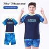 2025 Boys' Quick-Dry Swim Trunks - Chubby Fit, Split Style for Middle and Big Kids
