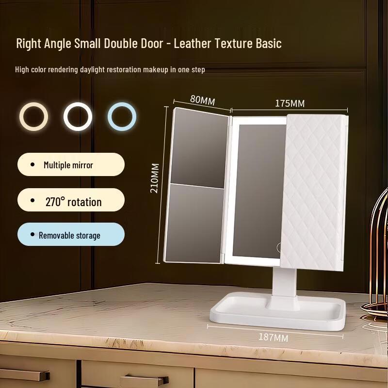 JINGRUIXIANG Desktop Shell Makeup Mirror
