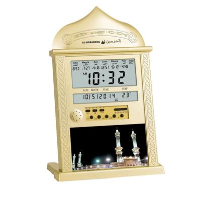 Azan-Kalender, muslimische Gebetswanduhr, Wecker mit LCD-Display, Heimdekoration(Keine Batterie)