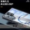 Case For Red Magic 11 Pro Plus Case Transparent Acrylic Hard Cover For ZTE Nubia RedMagic 11 Pro+ 5G Anti-fall Protect Shell