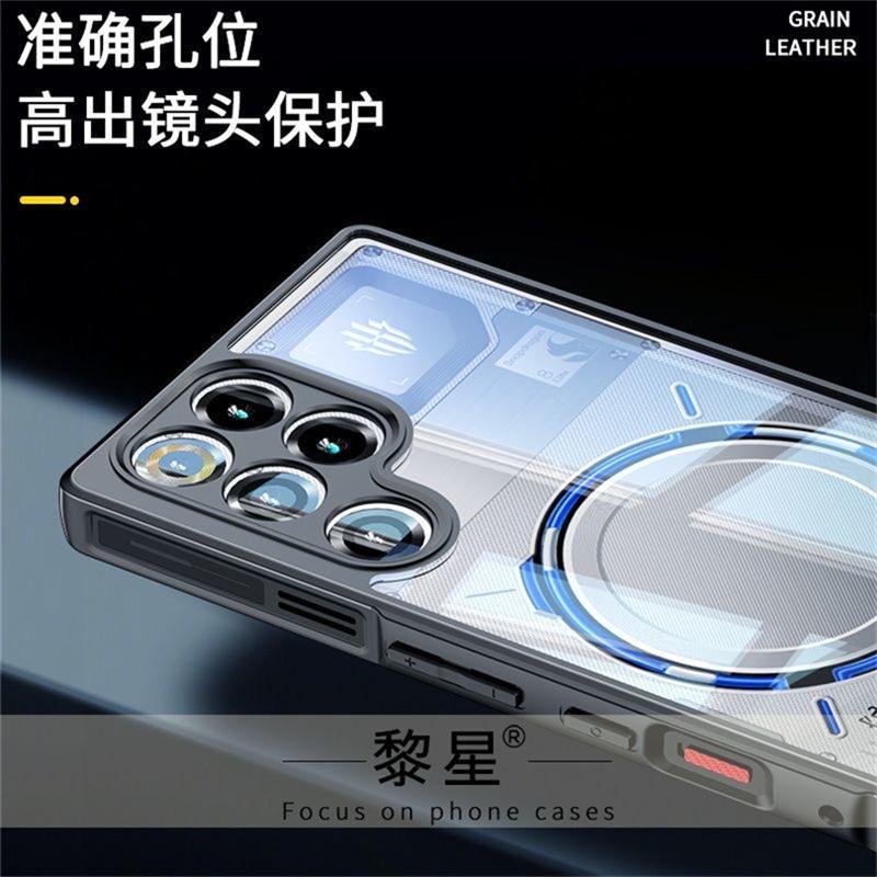 Case For Red Magic 11 Pro Plus Case Transparent Acrylic Hard Cover For ZTE Nubia RedMagic 11 Pro+ 5G Anti-fall Protect Shell