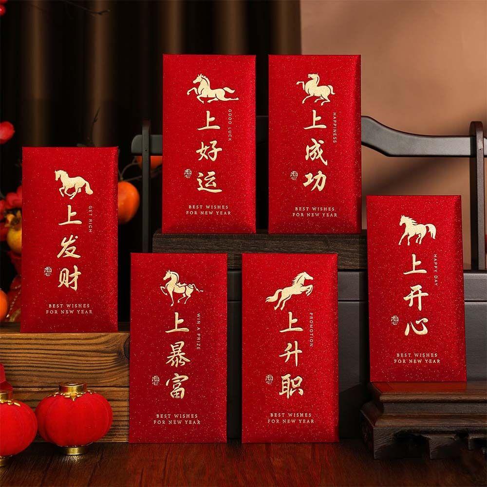 6pcs Hot Gold Horse Year Money Envelopes Thickened Traditional Hongbao  Chinese New Year