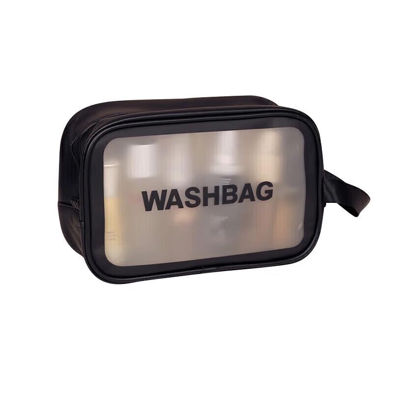 Portable Wet/Dry Separation Travel Pouch