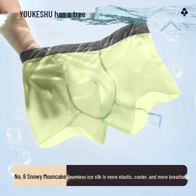 

Youkeshu N°8 Ice Silk Cooling Men s Boxer Briefs 4XL
