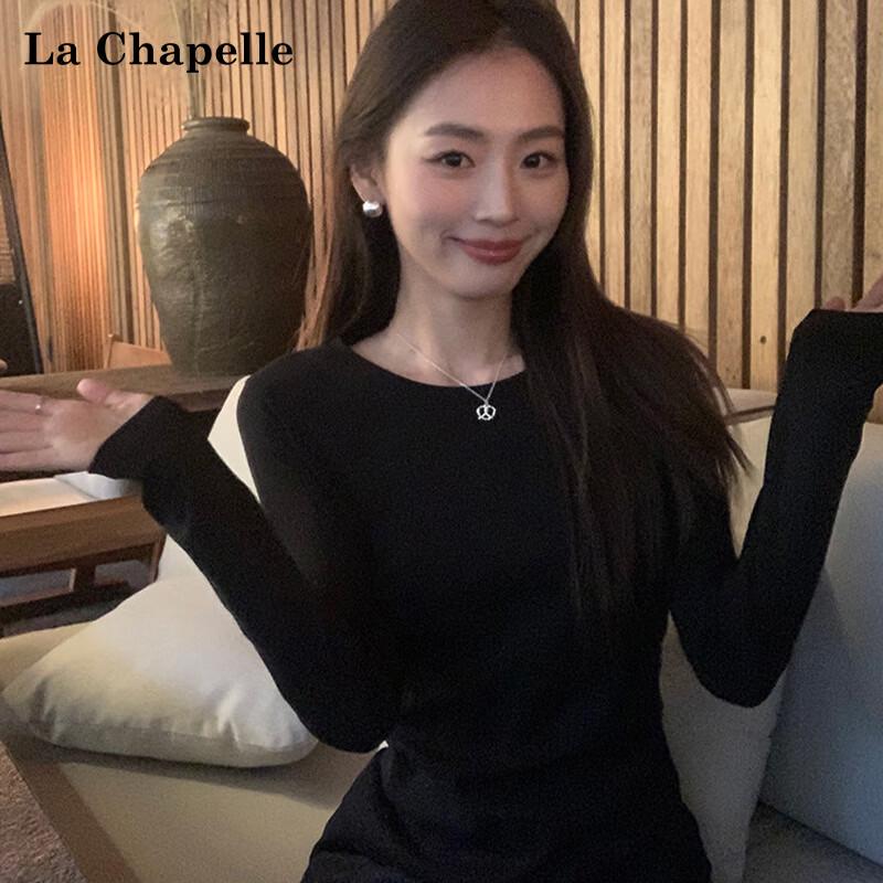 La Chapelle Women's Slim Fit Crew Neck Long Sleeve T-Shirt