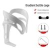 Lishi Bicycle Water Bottle Holder