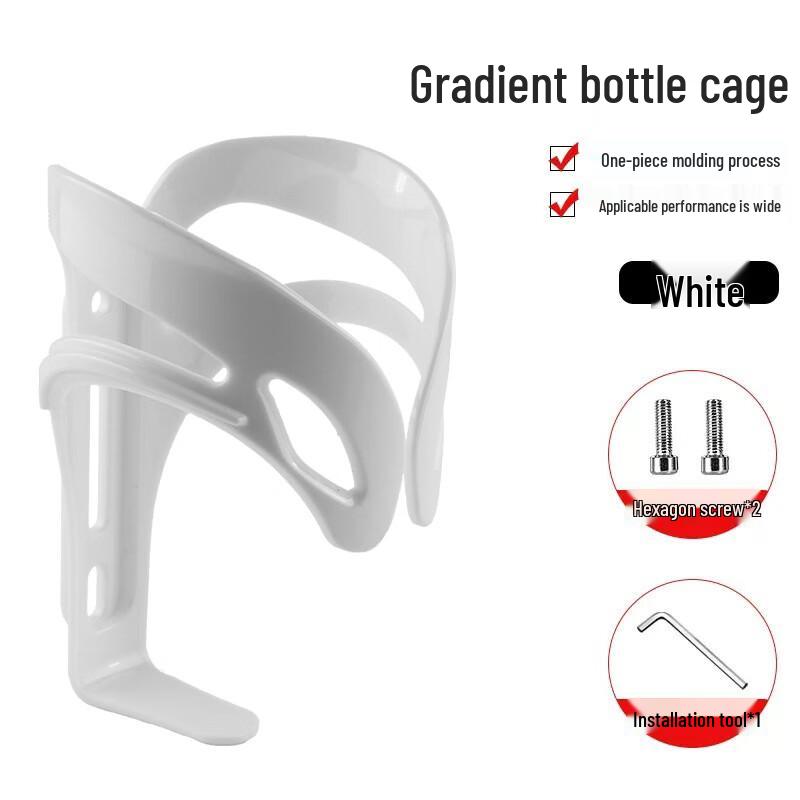 Lishi Bicycle Water Bottle Holder