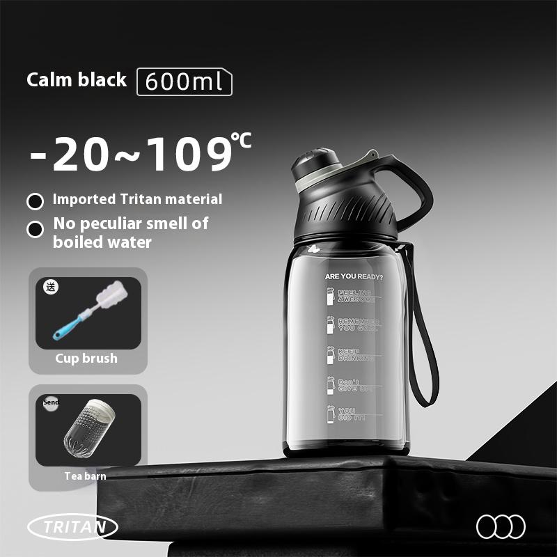 Gianxi Tritan Sports Water Cup For Boys Large Capacity Fitness Kettle Portable And Heat-Resistant Cup For Summer Water Bottle
