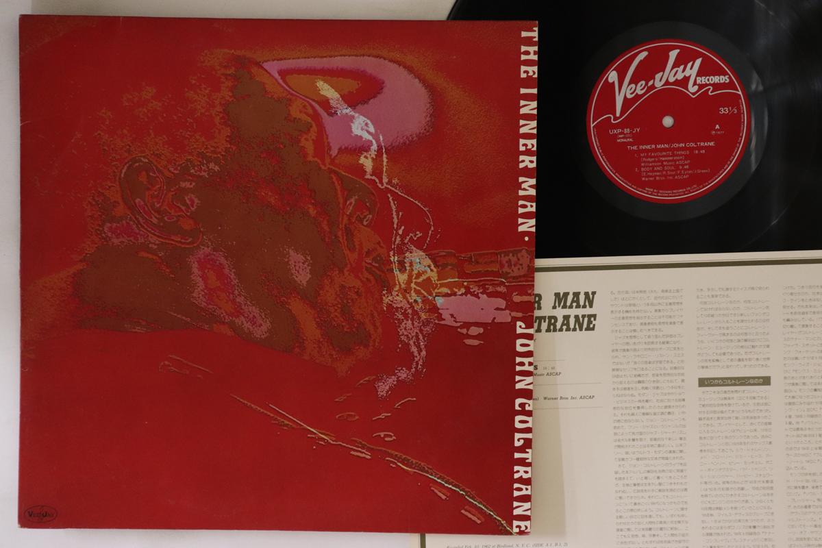 

LP Record JOHN COLTRANE - Inner Man UXP88JY VEE JAY 1977 Japan Jazz Used