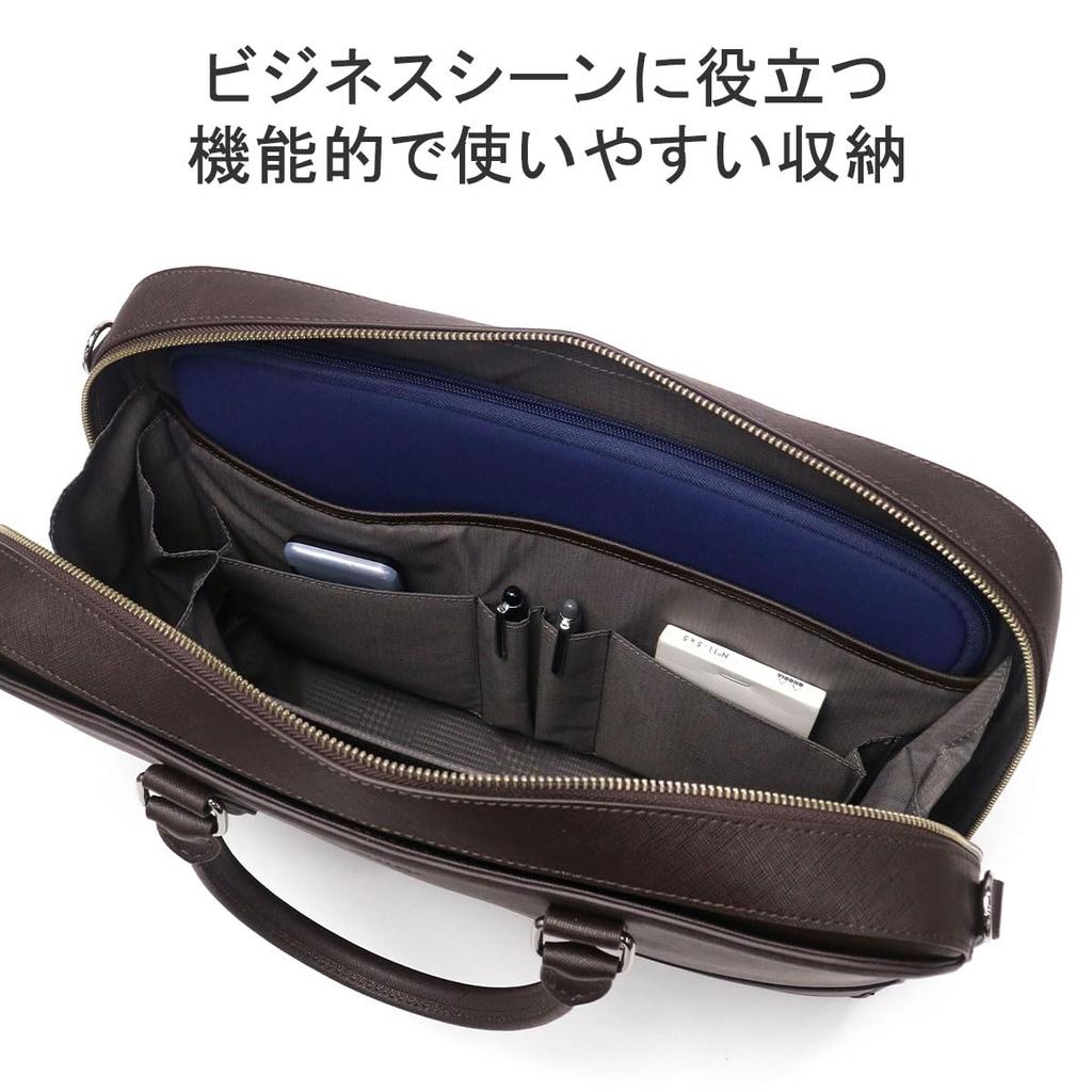 [ultima] Herren Schulterriemen aus Rindsleder "Delfino" mit Dreiwegeöffnung, Einzelnes Fach, Passend für A4-Format (13,3 Zoll), Nein. 11951