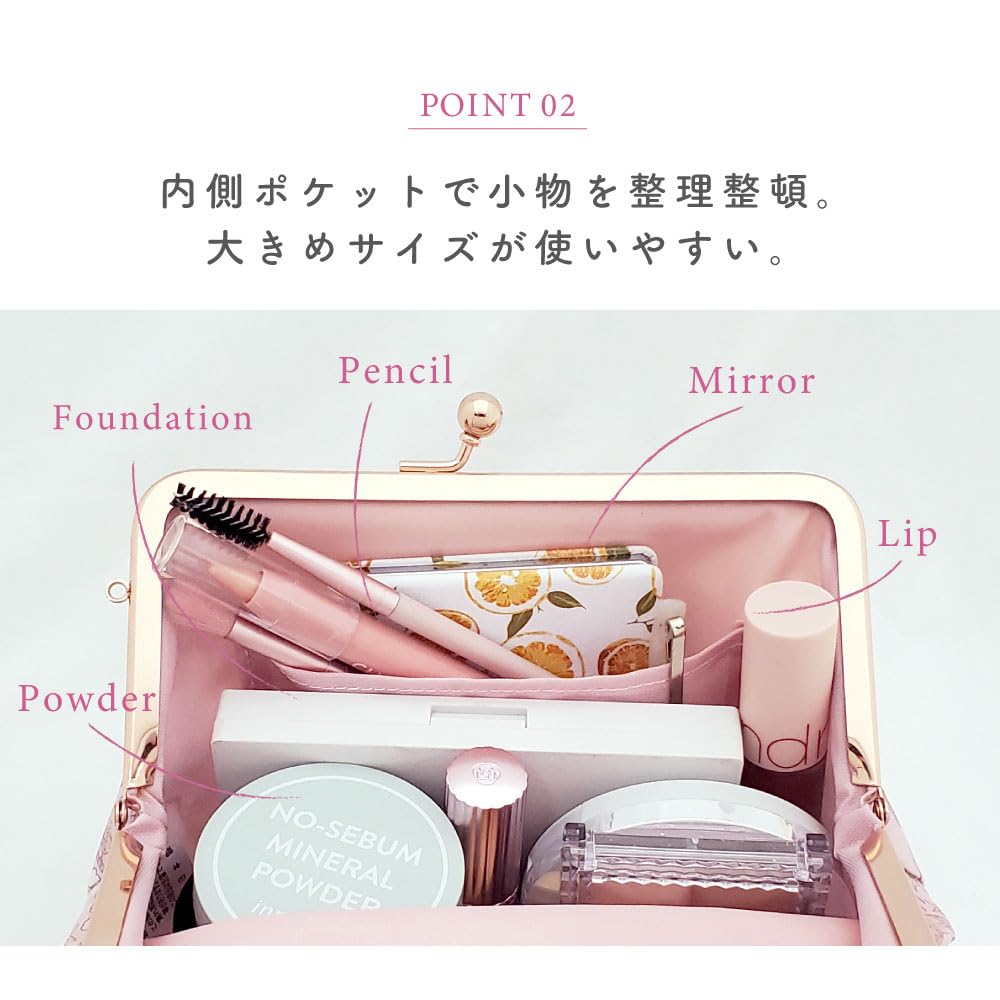 Made In Makeup Pouch Featuring Sanrio Characters and Liberty Floral Prints Globe by Cyalel Yahata Stylish, Japan, Clasp-Closed (Fruit Red)