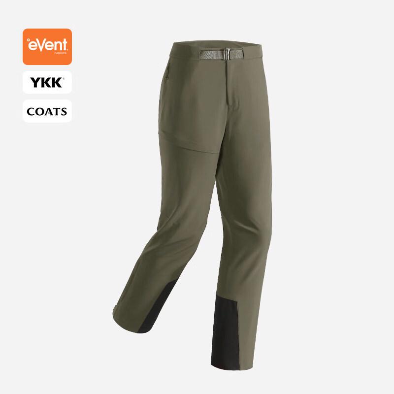 Pelliot Men s eVent Windproof Softshell Hiking Pants XL