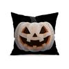 Halloween Decoration Cushion Pillowcase Printed Polyester 45X45Cm Throw Pillowcover Decorative Sofa Cushion Pillowslip Decor