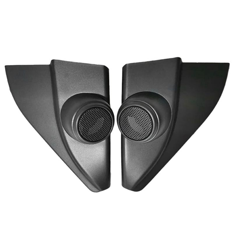 Черная отделка передней стойки Автомобильная аудио-крышка Визуальное улучшение Износостойкая Эстетическая привлекательность Легкая установка