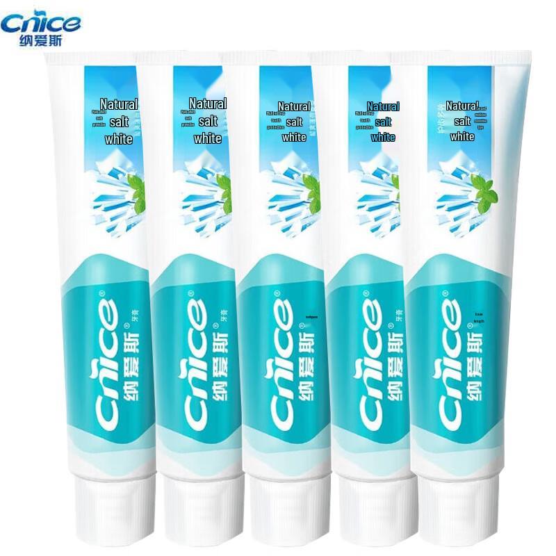 

Nice Natural Salt Whitening Toothpaste