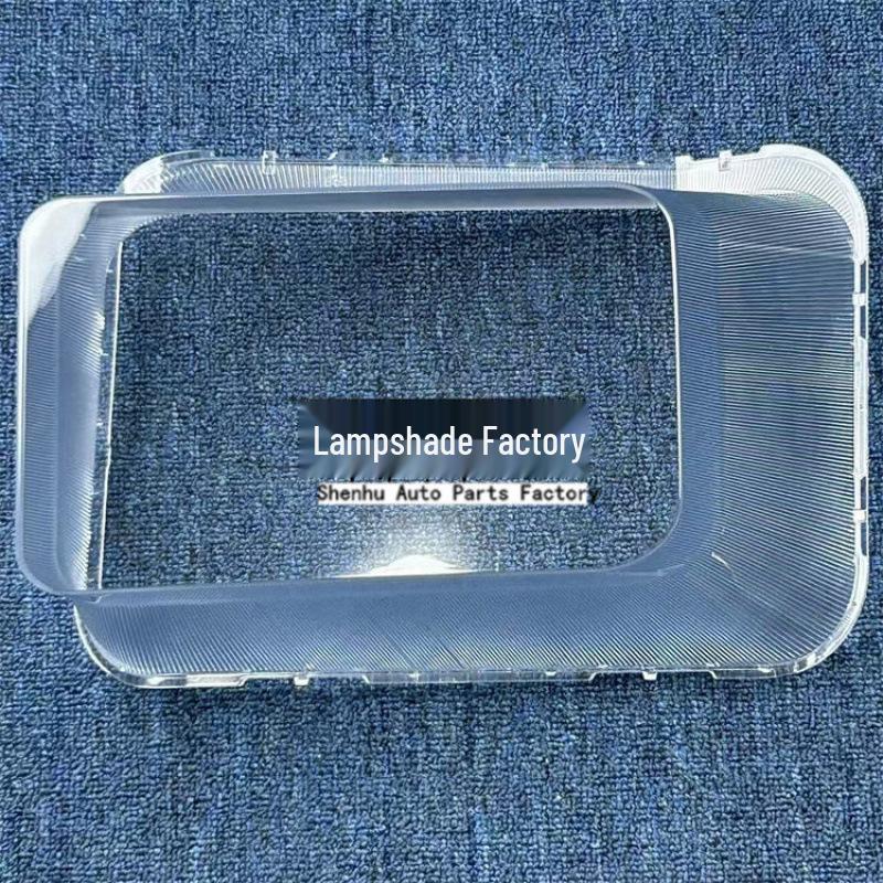 Chery Relyer 25-26 Headlight Transparent Cover for R08/R08EV Models