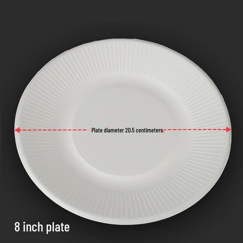 Minnai Thickened Disposable Paper Plates