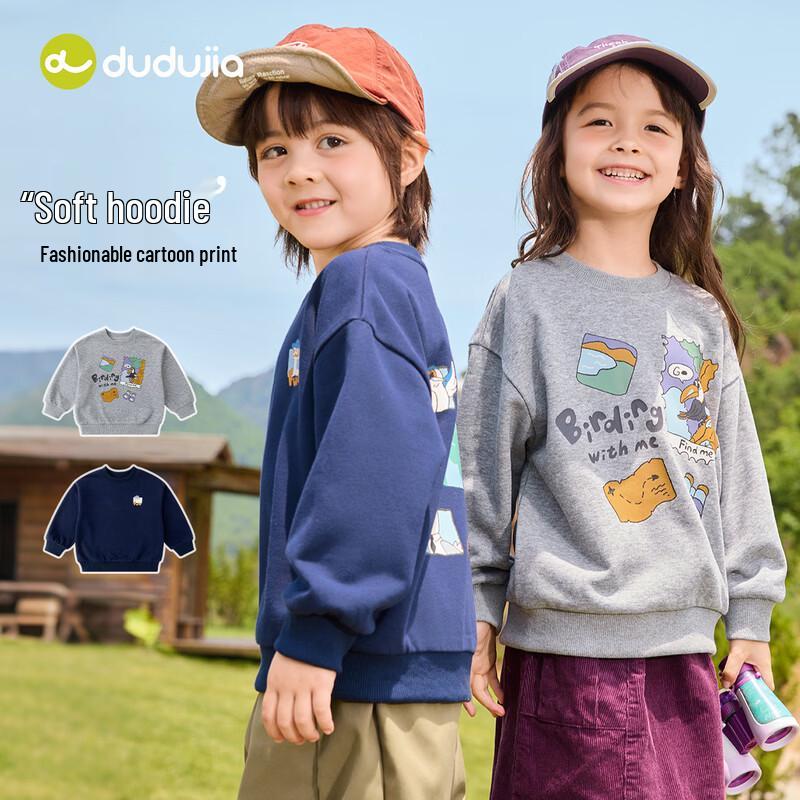 Dudu Home Kids' Cartoon Print Long-Sleeve T-Shirt