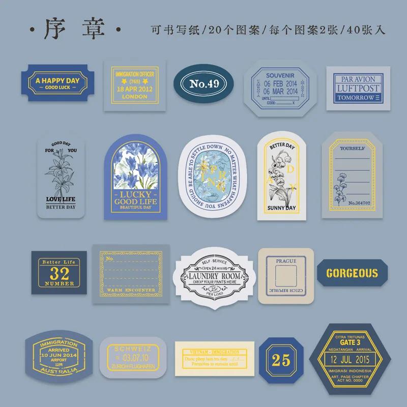 40Pcsbox Paper Stickers Year Passes Retro Vintage Gold Gilding Scrapbook Journaling Supply Collage Materials Sealing Stickers