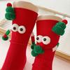 Christmas Cartoon Socks Men Women Stretchy Funny Socks Magnetic Suction 3D Doll Couple Socks for Winter Gift Christmas Parties
