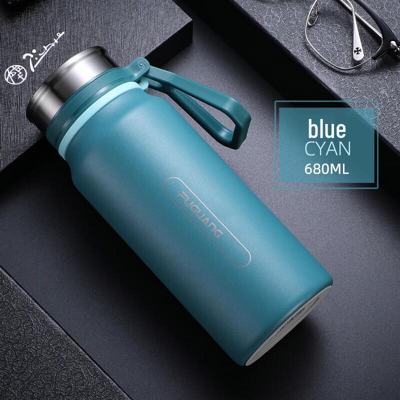 FUGUANG Hanyu 680ml Stainless Steel Vacuum Insulated Mug