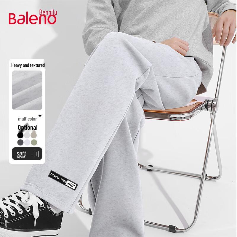 Baleno Men's Knit Casual Wide-Leg Pants