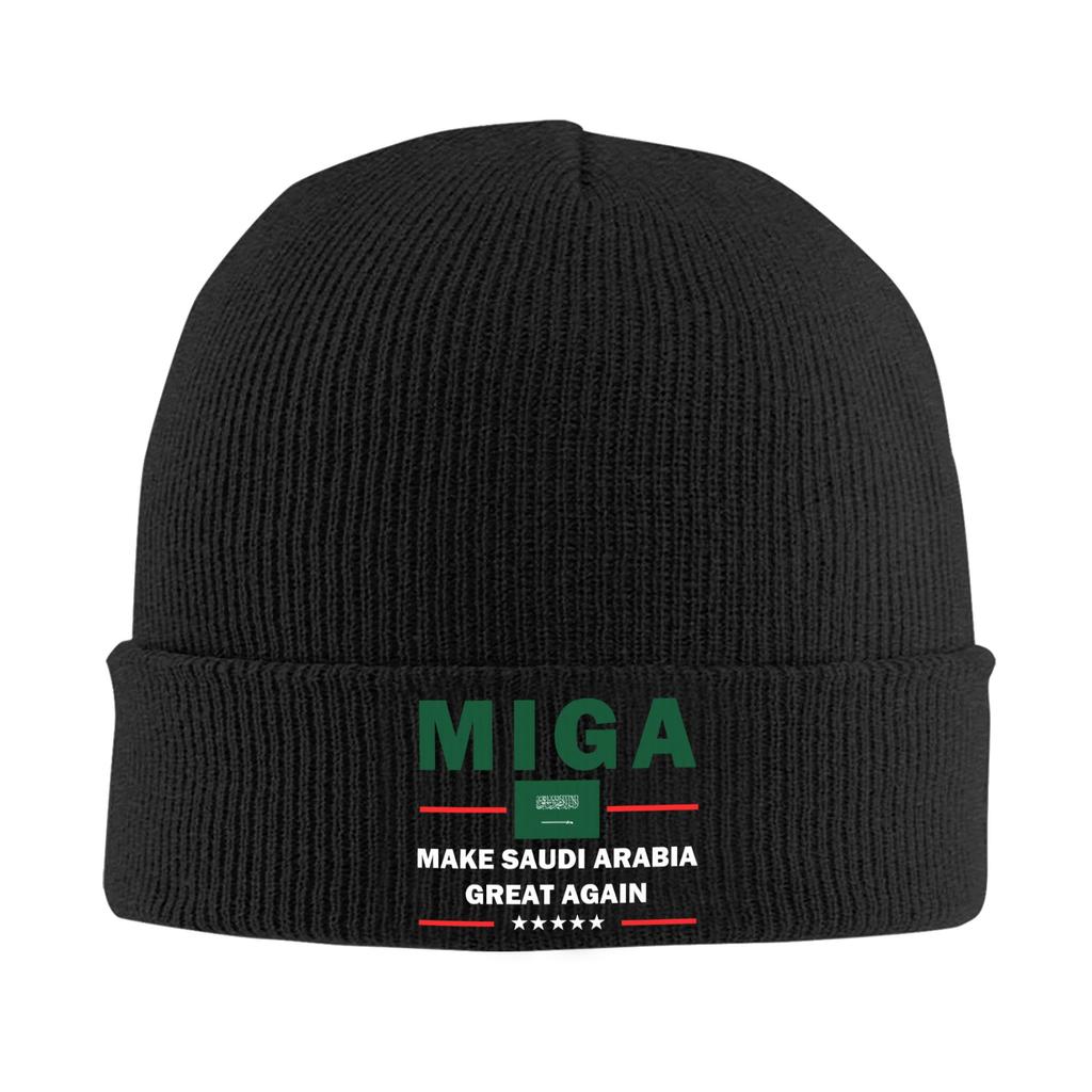 Saudi Arabia Flag Bonnet Hats  Cool Knitted Hat For Women Unisex Winter Warm  Skullies Beanies Caps
